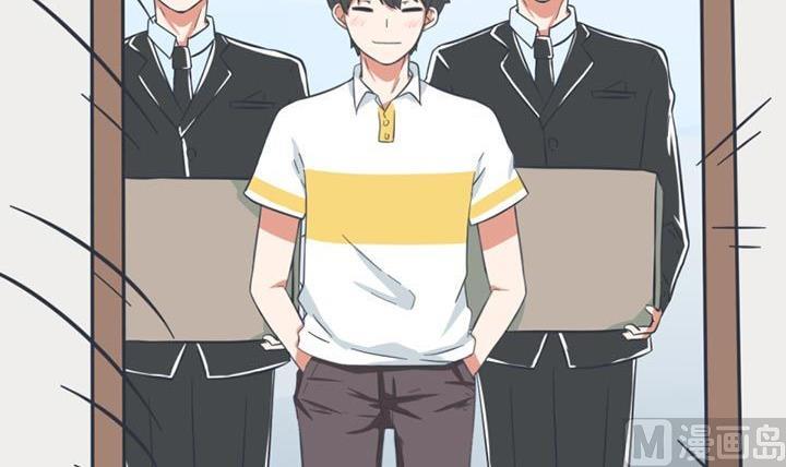 《超级污敌萝小莉》第53话 第36页