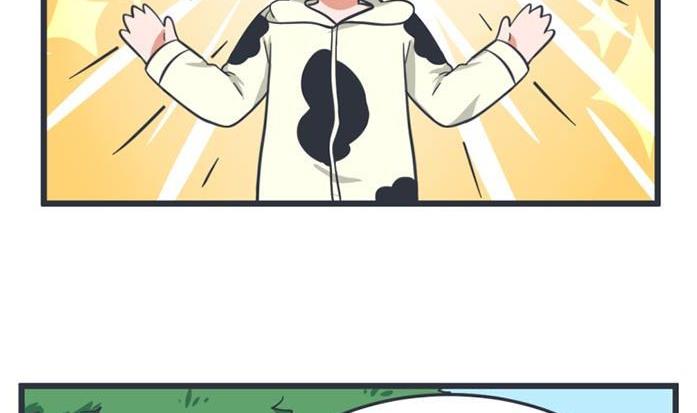 《超级污敌萝小莉》第53话 第8页