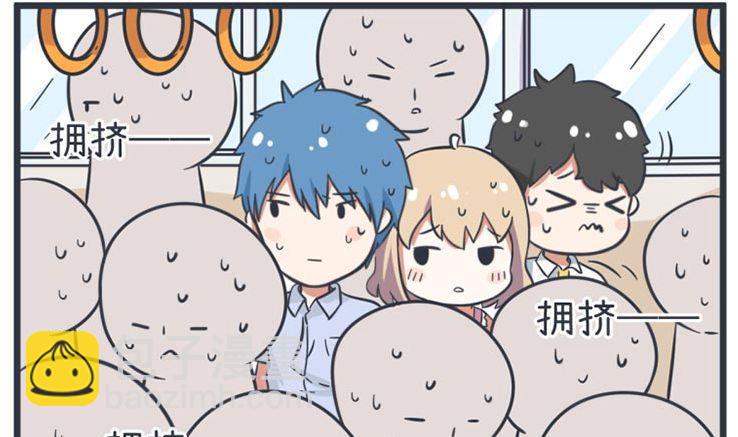 《超级污敌萝小莉》第54话 第13页