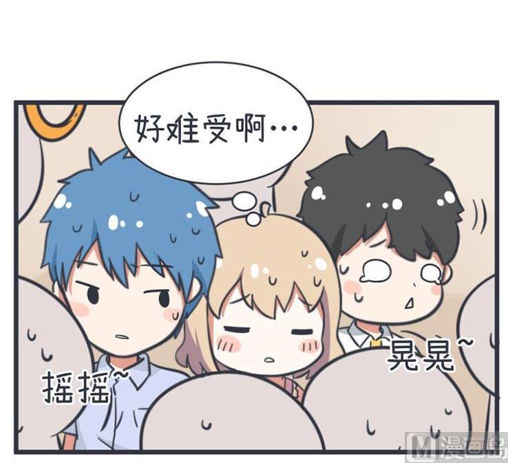 《超级污敌萝小莉》第54话 第18页