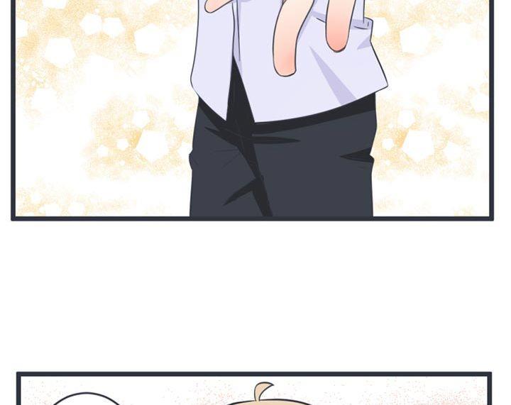 《超级污敌萝小莉》第54话 第22页