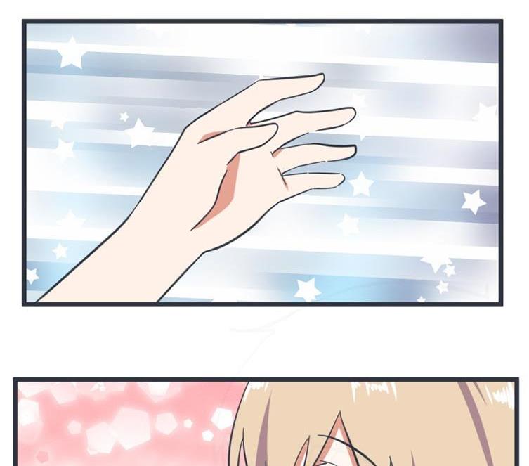 《超级污敌萝小莉》第54话 第28页