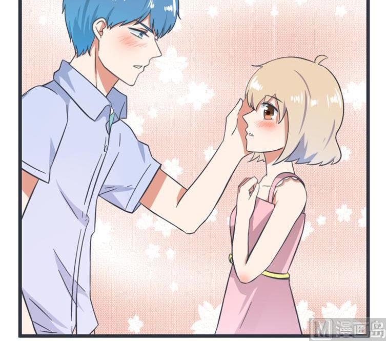 《超级污敌萝小莉》第54话 第30页