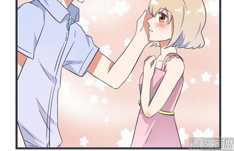 《超级污敌萝小莉》第54话 第37页