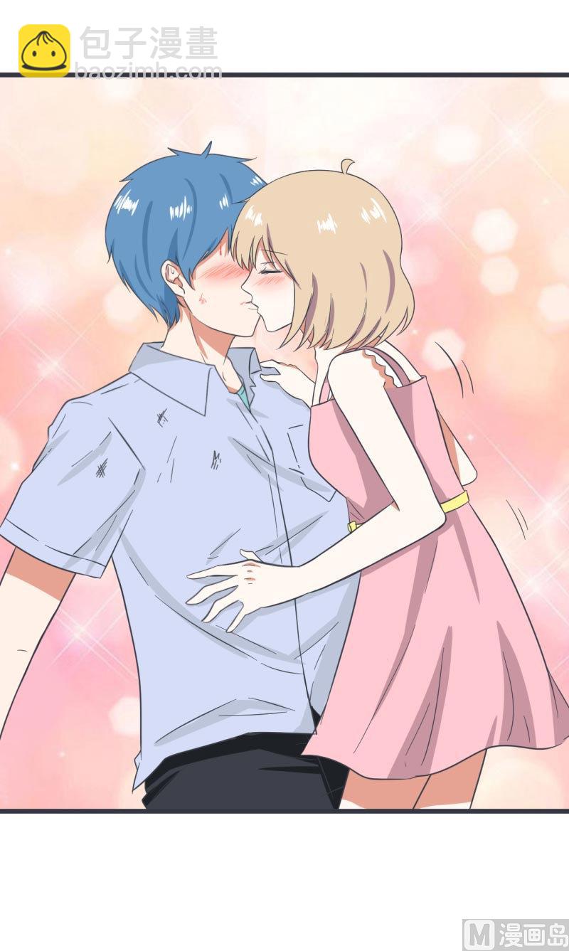 《超级污敌萝小莉》第59话 情不自禁吻陆痴 第28页