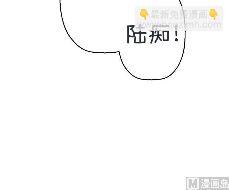 《超级污敌萝小莉》第59话 情不自禁吻陆痴 第34页