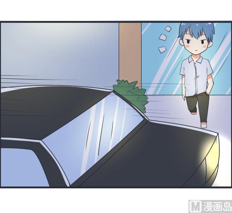 《超级污敌萝小莉》第60话 半路杀出林可儿 第21页
