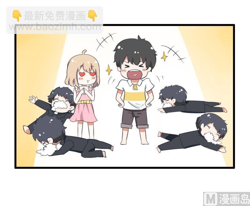 《超级污敌萝小莉》第58话 陆痴人狠话不多 第10页