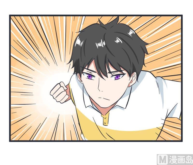 《超级污敌萝小莉》第58话 陆痴人狠话不多 第22页
