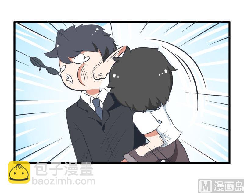 《超级污敌萝小莉》第58话 陆痴人狠话不多 第9页