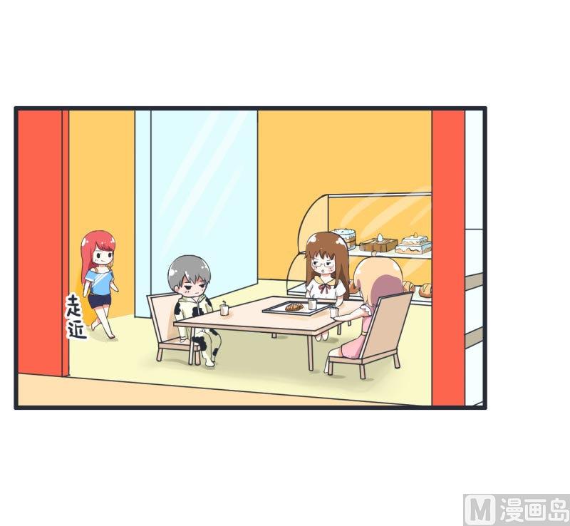《超级污敌萝小莉》第64话 两个女生的决斗 第12页