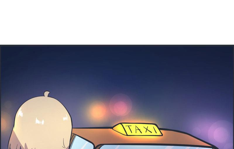 《超级污敌萝小莉》第63话 陆痴又陷入选择 第16页