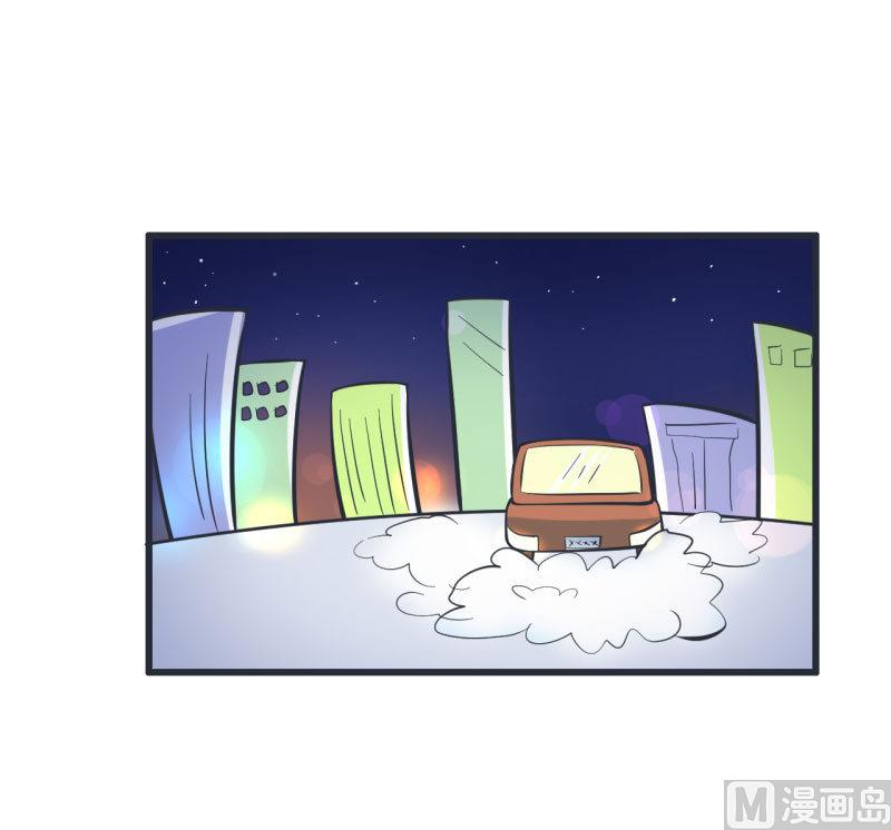 《超级污敌萝小莉》第63话 陆痴又陷入选择 第21页