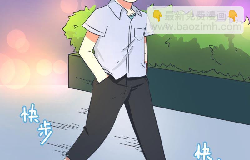 《超级污敌萝小莉》第61话 神秘归来的可儿 第7页