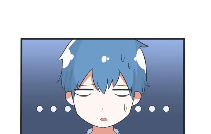 《超级污敌萝小莉》第67话 萝小莉破涕为笑 第13页