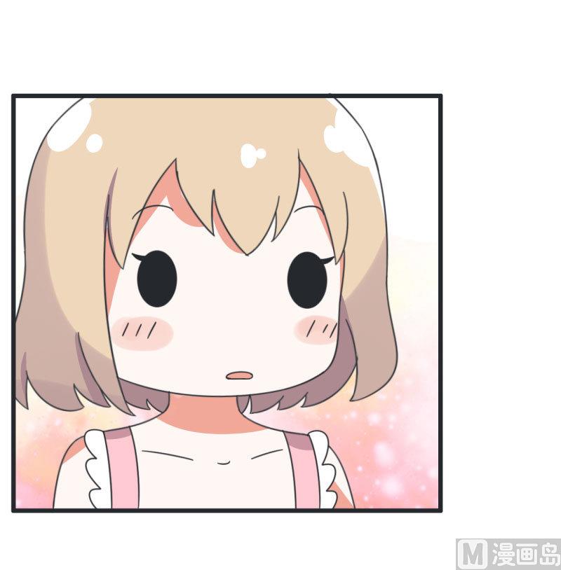 《超级污敌萝小莉》第67话 萝小莉破涕为笑 第18页
