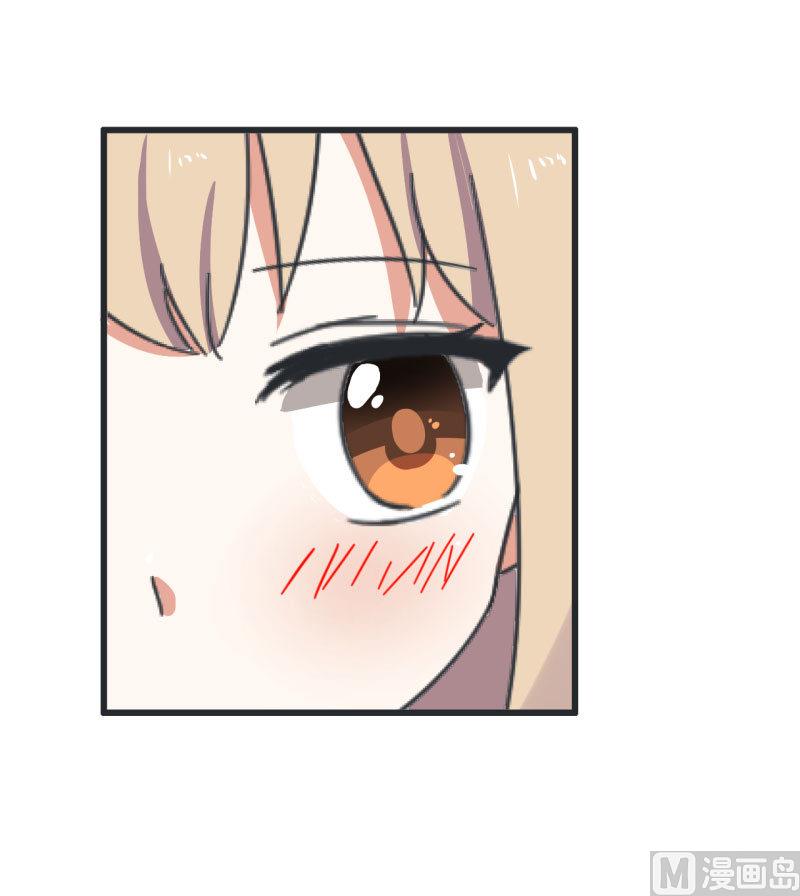 《超级污敌萝小莉》第67话 萝小莉破涕为笑 第28页
