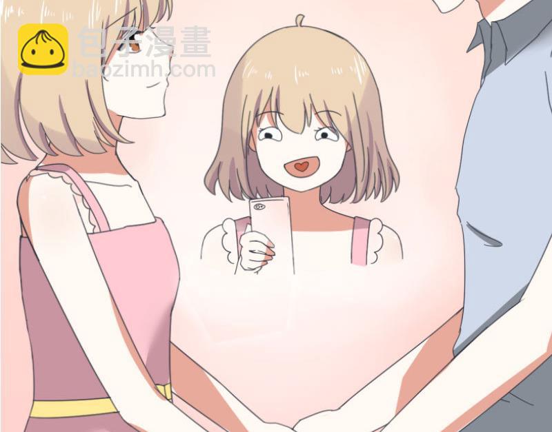《超级污敌萝小莉》第68话 第二次告白 第13页