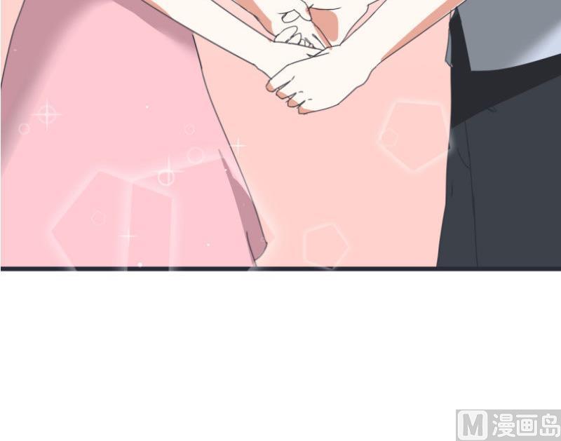 《超级污敌萝小莉》第68话 第二次告白 第14页