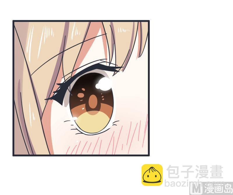 《超级污敌萝小莉》第68话 第二次告白 第18页