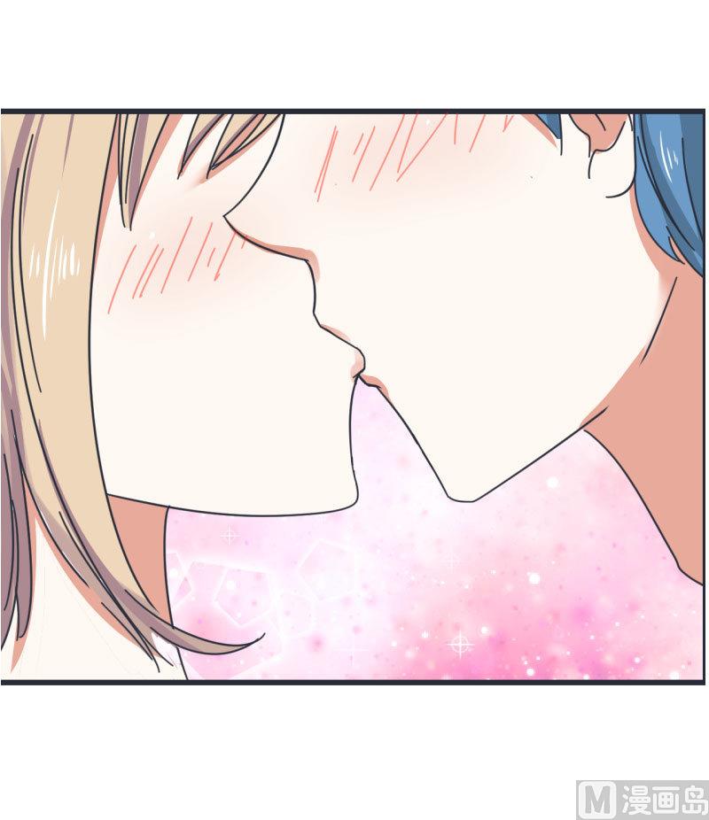 《超级污敌萝小莉》第68话 第二次告白 第19页