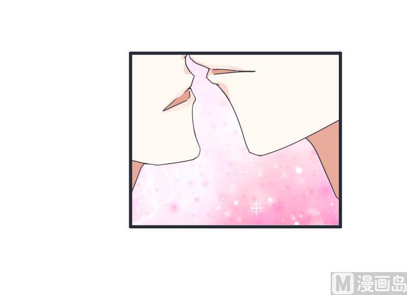 《超级污敌萝小莉》第68话 第二次告白 第21页