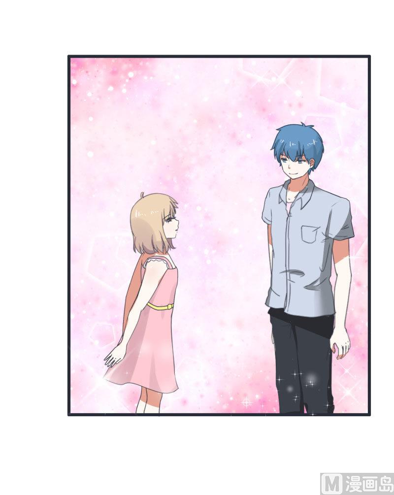 《超级污敌萝小莉》第68话 第二次告白 第29页