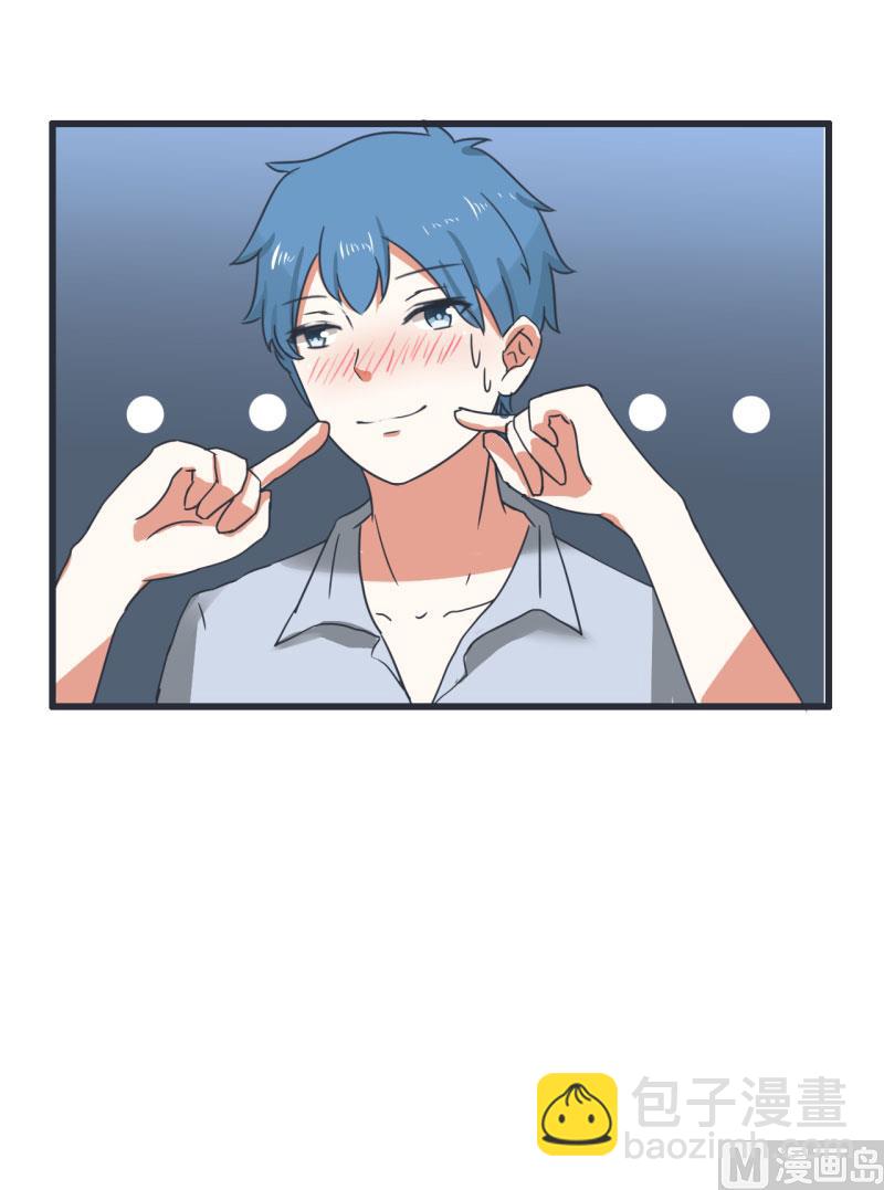 《超级污敌萝小莉》第68话 第二次告白 第32页