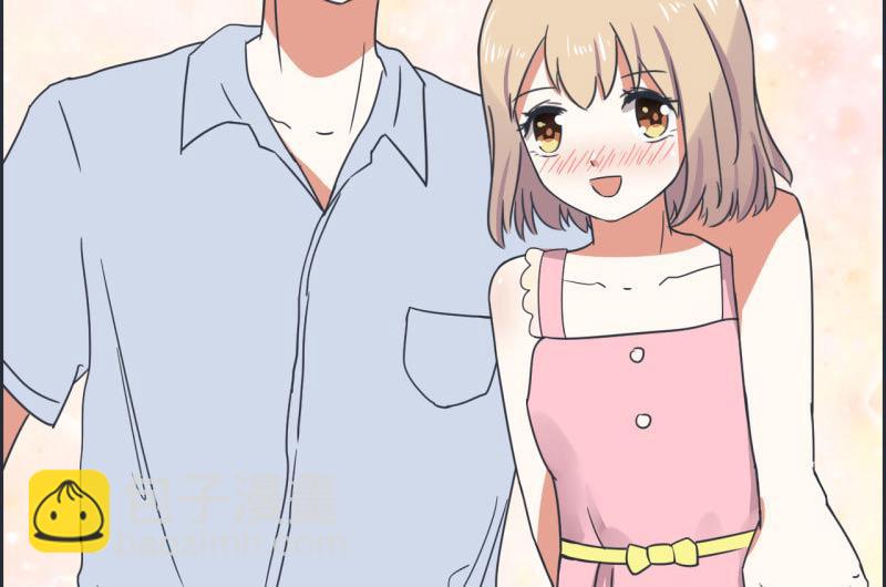 《超级污敌萝小莉》第68话 第二次告白 第34页