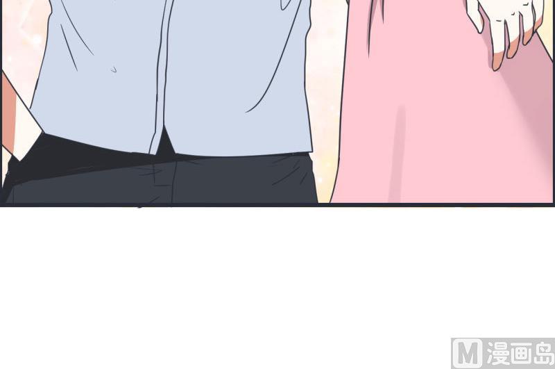 《超级污敌萝小莉》第68话 第二次告白 第35页