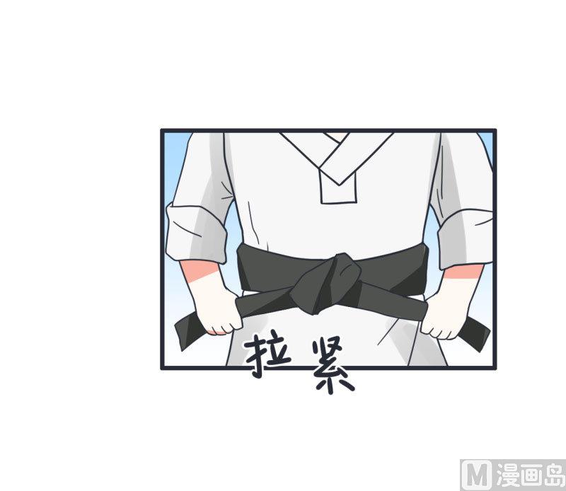 《超级污敌萝小莉》第66话 萝小莉VS林可儿 2 第5页