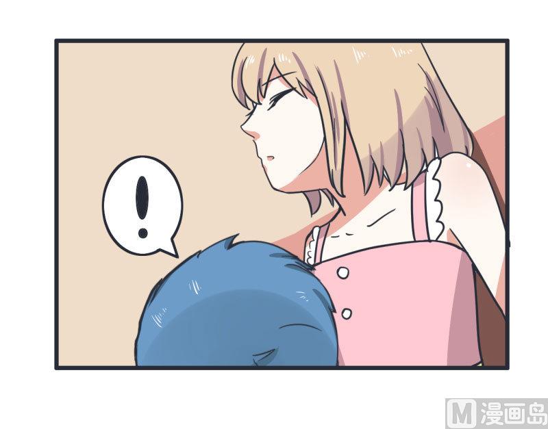 《超级污敌萝小莉》第72话 每一秒的甜蜜 第28页