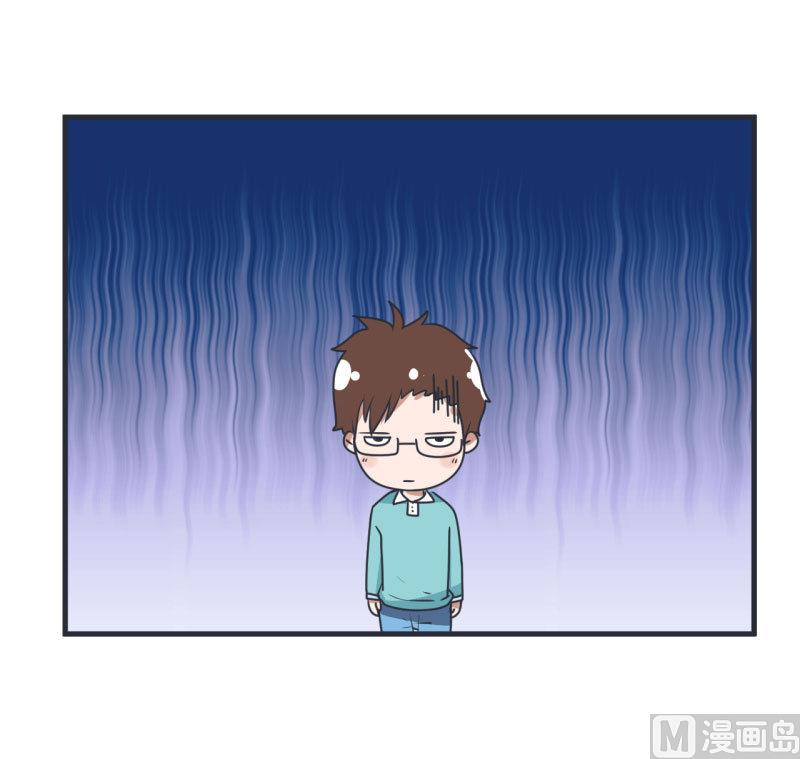 《超级污敌萝小莉》第71话 萝小莉吐槽郝亣 第11页