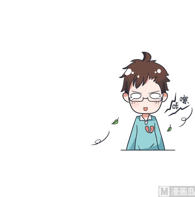 《超级污敌萝小莉》第71话 萝小莉吐槽郝亣 第25页