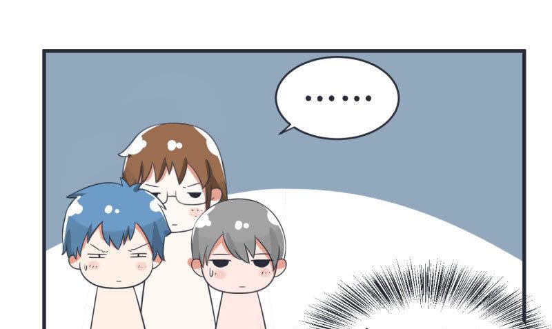 《超级污敌萝小莉》第76话 甄傻的兴趣爱好 第13页