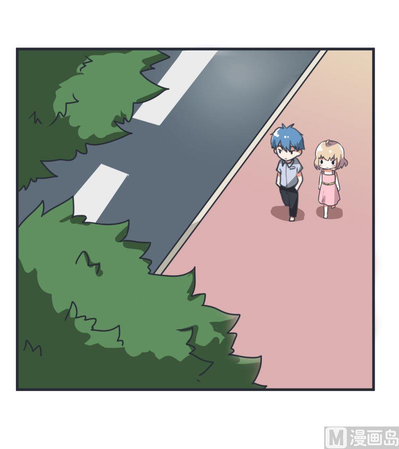 《超级污敌萝小莉》第76话 甄傻的兴趣爱好 第16页