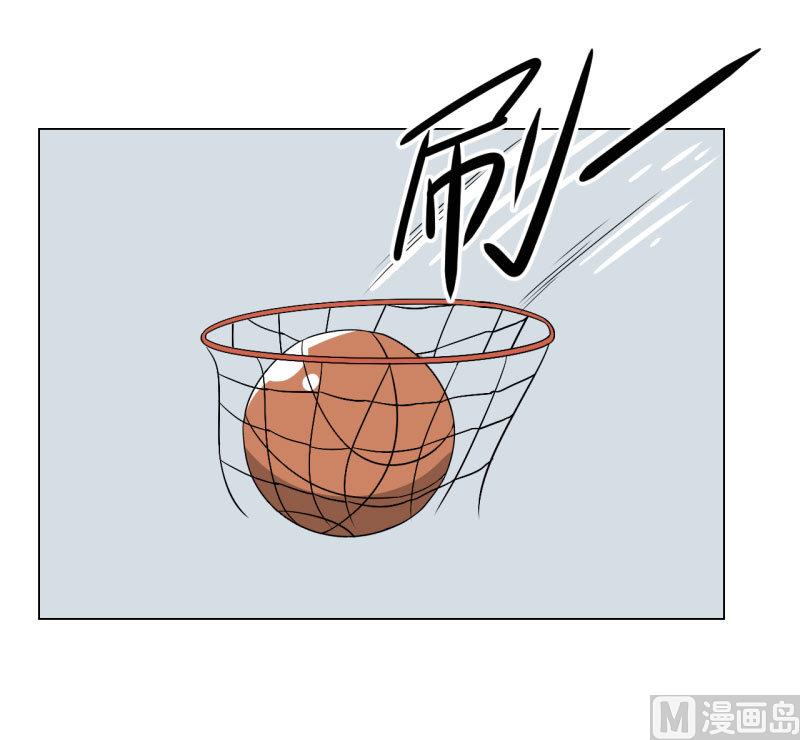 《超级污敌萝小莉》第74话 万人迷陆痴 第6页