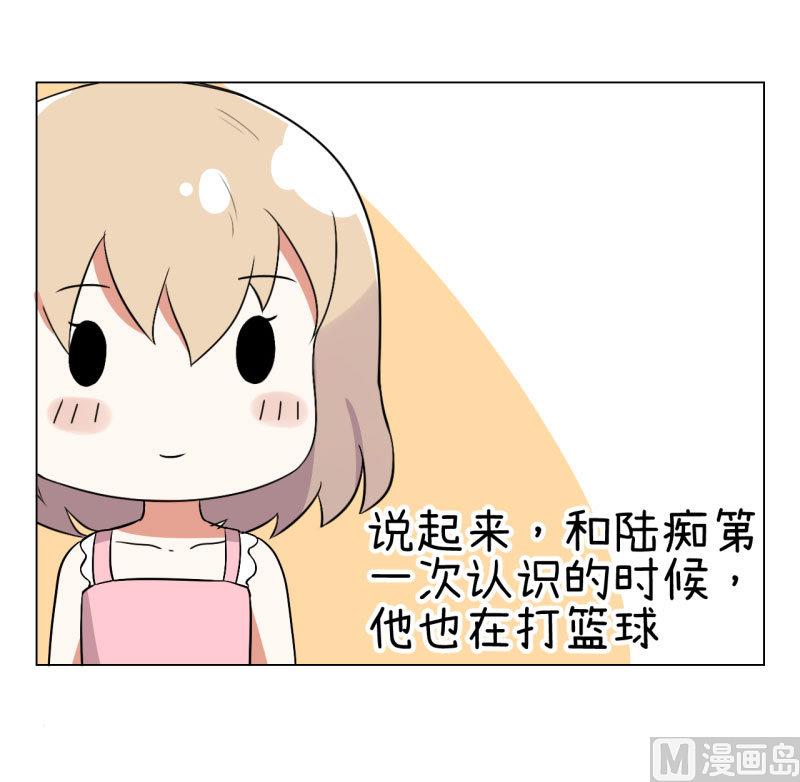 《超级污敌萝小莉》第74话 万人迷陆痴 第8页