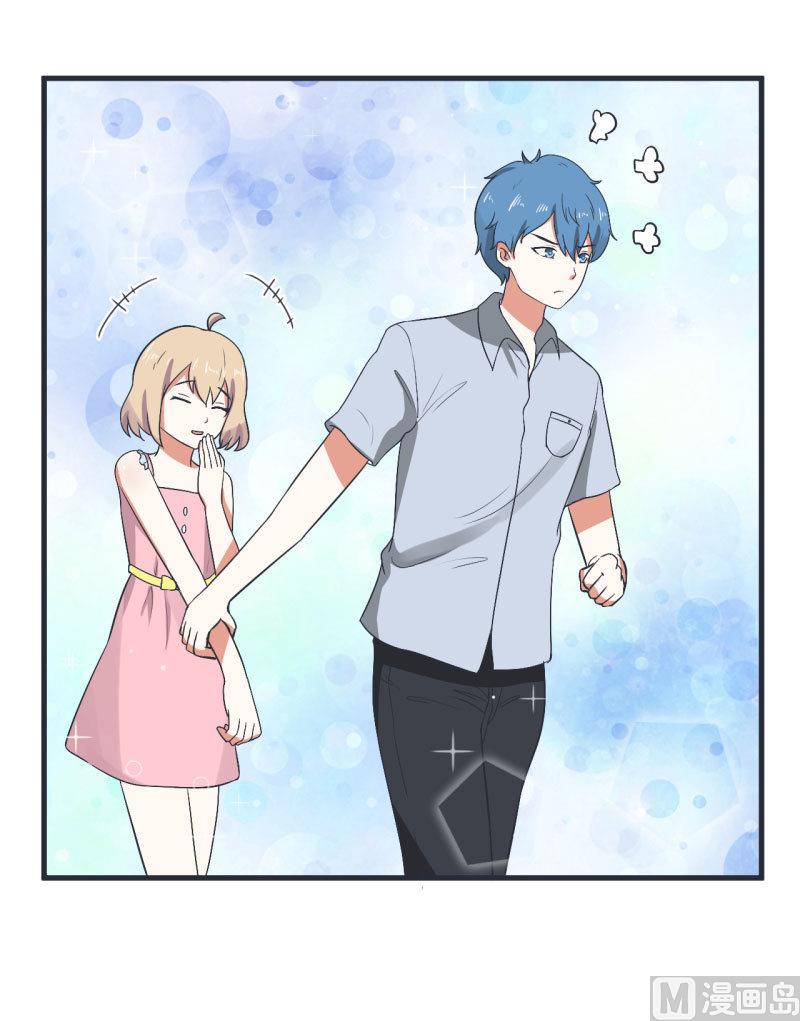 《超级污敌萝小莉》第73话 名字的由来 第15页