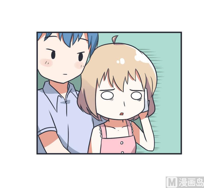 《超级污敌萝小莉》第78话 萝小莉父母搞突袭 第17页