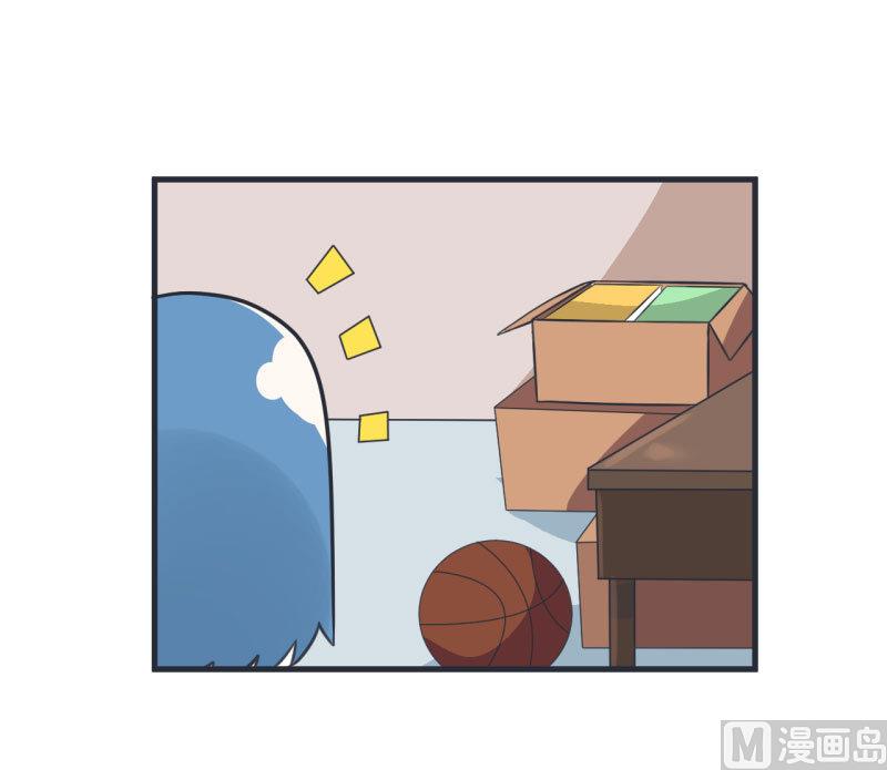 《超级污敌萝小莉》第79话 陆痴人生大危机 第7页