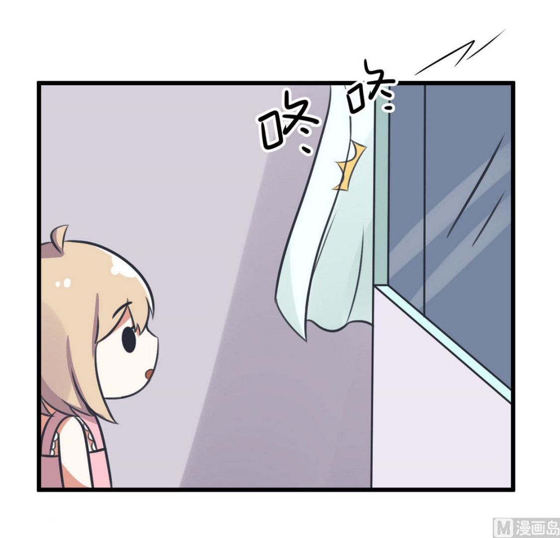 《超级污敌萝小莉》第82话 秘密地夜间幽会 第11页