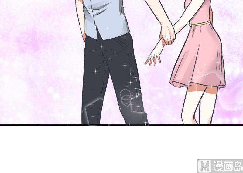 《超级污敌萝小莉》第81话 不能播 第22页