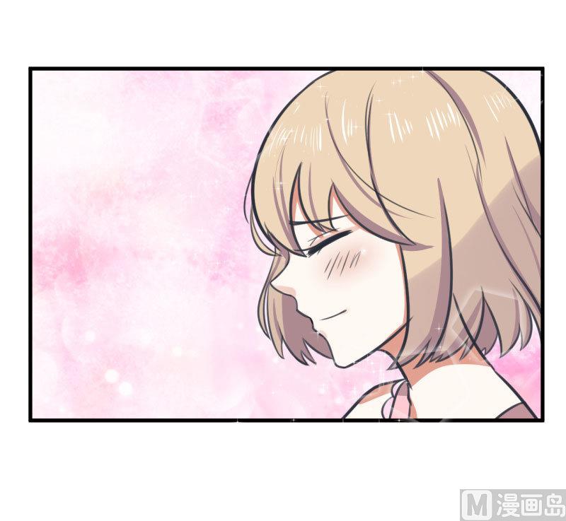 《超级污敌萝小莉》第81话 不能播 第23页