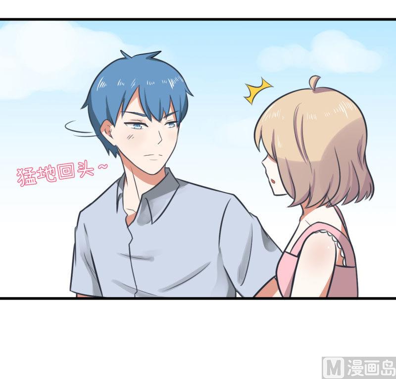 《超级污敌萝小莉》第81话 不能播 第25页