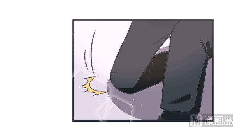《超级污敌萝小莉》第83话 最美的新娘 第12页