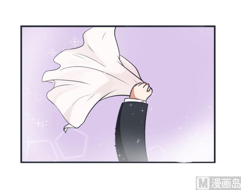 《超级污敌萝小莉》第83话 最美的新娘 第19页