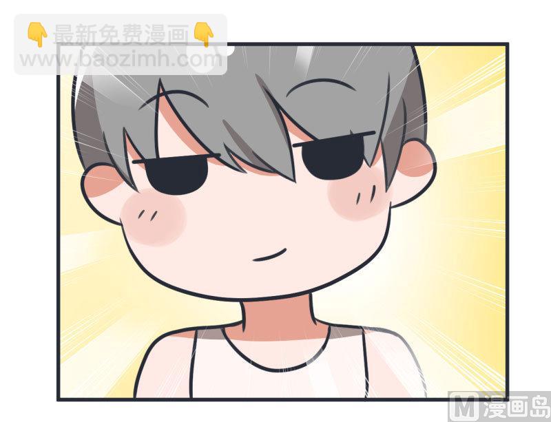 《超级污敌萝小莉》第83话 最美的新娘 第22页