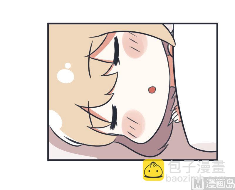 《超级污敌萝小莉》第83话 最美的新娘 第25页