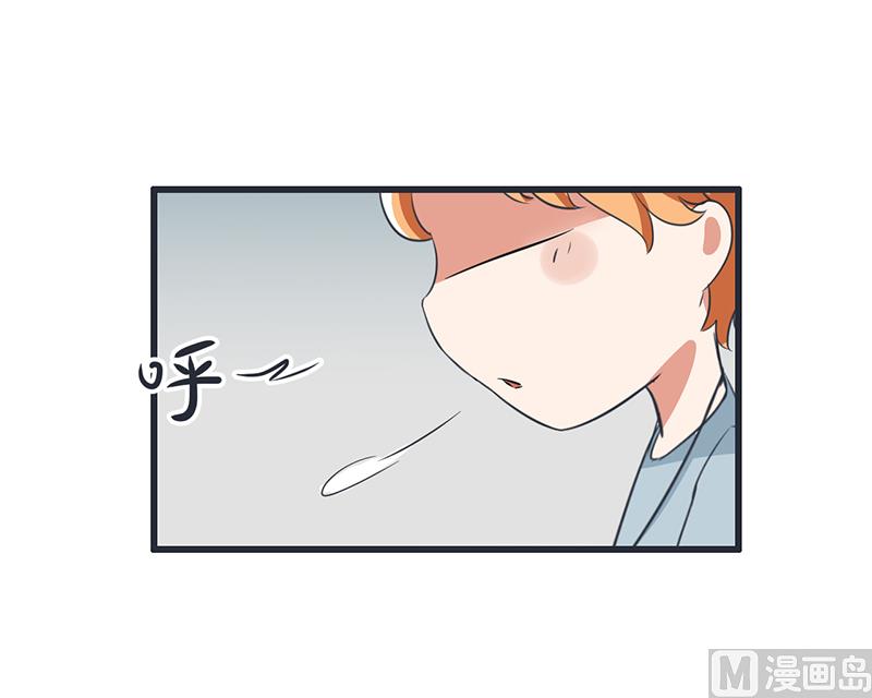 《超级污敌萝小莉》第88话 我们只是单纯的写作业 第20页